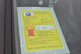 2017款宝马X5