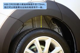 2011款东风风神H30