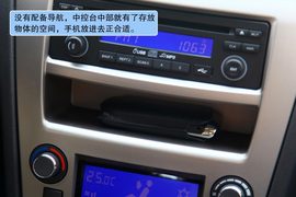 2011款东风风神H30