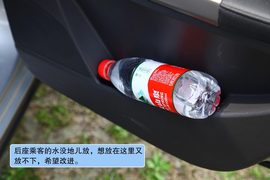 2011款东风风神H30