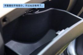 2011款东风风神H30