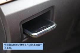 2011款东风风神H30