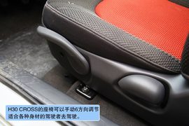 2011款东风风神H30