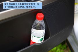 2011款东风风神H30