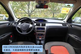 2011款东风风神H30