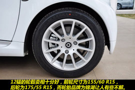 可爱的大玩具