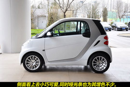 可爱的大玩具