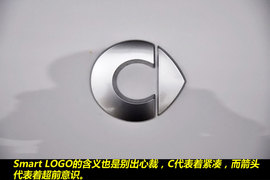 可爱的大玩具