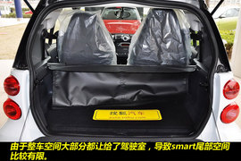 可爱的大玩具