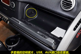 可爱的大玩具