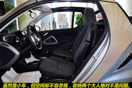可爱的大玩具