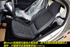 可爱的大玩具