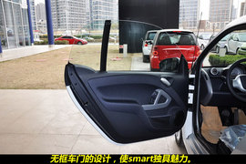 可爱的大玩具