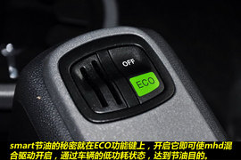 可爱的大玩具