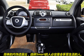 可爱的大玩具