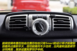 可爱的大玩具