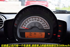 可爱的大玩具