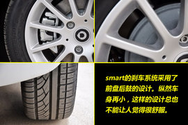 可爱的大玩具