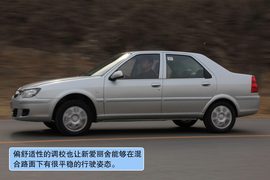 2011款东风雪铁龙爱丽舍试驾