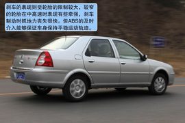 2011款东风雪铁龙爱丽舍试驾