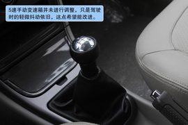 2011款东风雪铁龙爱丽舍试驾