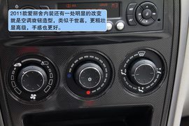 2011款东风雪铁龙爱丽舍试驾