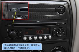 2011款东风雪铁龙爱丽舍试驾