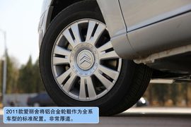 2011款东风雪铁龙爱丽舍试驾