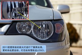 2011款东风雪铁龙爱丽舍试驾