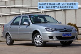 2011款东风雪铁龙爱丽舍试驾