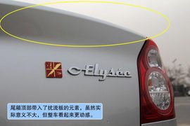 2011款东风雪铁龙爱丽舍试驾