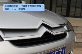 2011款东风雪铁龙爱丽舍试驾