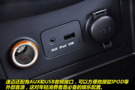 2011款速迈到店实拍图解