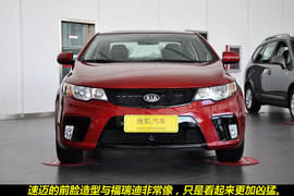 2011款速迈到店实拍图解