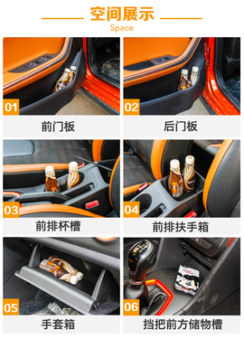 2017款奇瑞瑞虎3X试驾