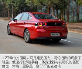 2016款全新308东莞试驾