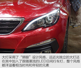 2016款全新308东莞试驾