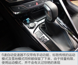 2016款全新308东莞试驾