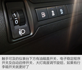 2016款全新308东莞试驾