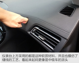 2016款全新308东莞试驾