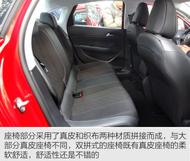 2016款全新308东莞试驾