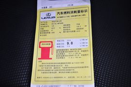 2011款雷克萨斯
