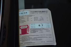 2017款大众迈腾