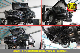 2011款广汽传祺2.0L