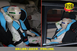 2011款广汽传祺2.0L