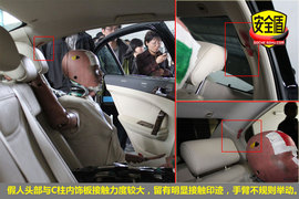 2011款广汽传祺2.0L