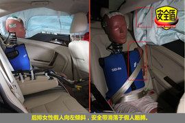 2011款广汽传祺2.0L