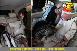 2011款广汽传祺2.0L