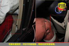 2011款广汽传祺2.0L