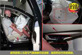 2011款广汽传祺2.0L